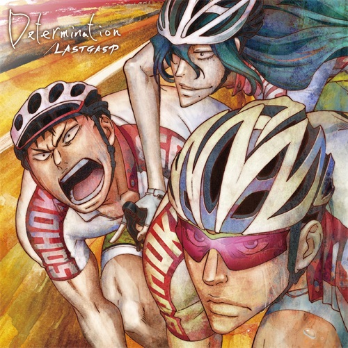 LASTGASP Days [Theme Song Yowamushi Pedal: Re:RIDE] cover art on Wallkpop