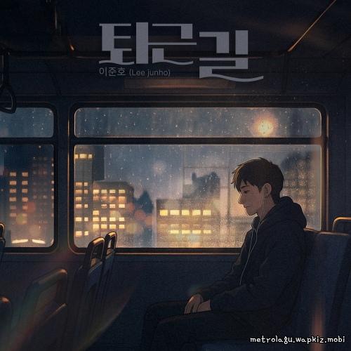 Lee Junho - 퇴근길 (Way home from work) cover art on Wallkpop