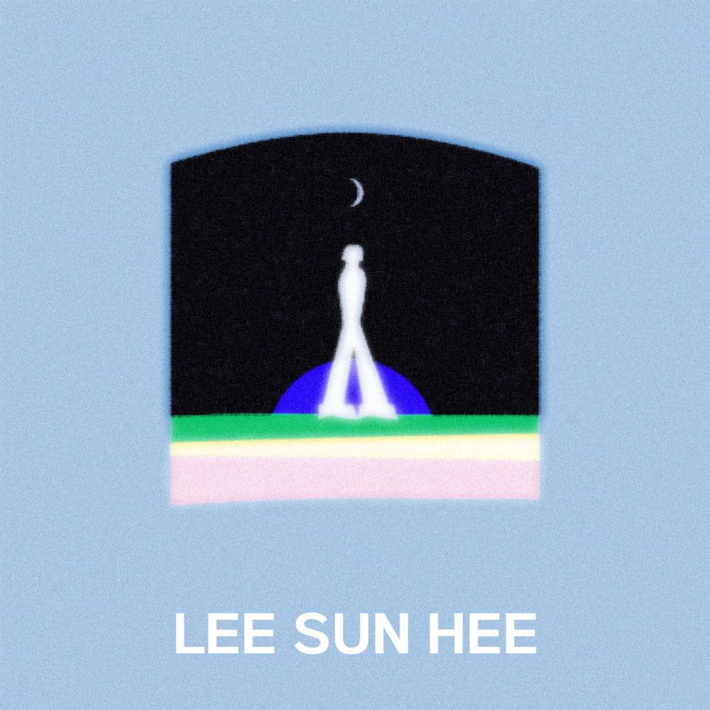 Lee Sun Hee - 이제야 사랑이 보이네 cover art on Wallkpop