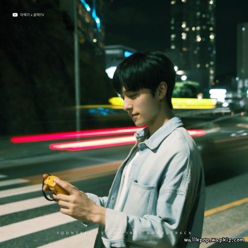 LEE TAEK KI - 고백 엔딩 (Confession Finale) cover art on Wallkpop