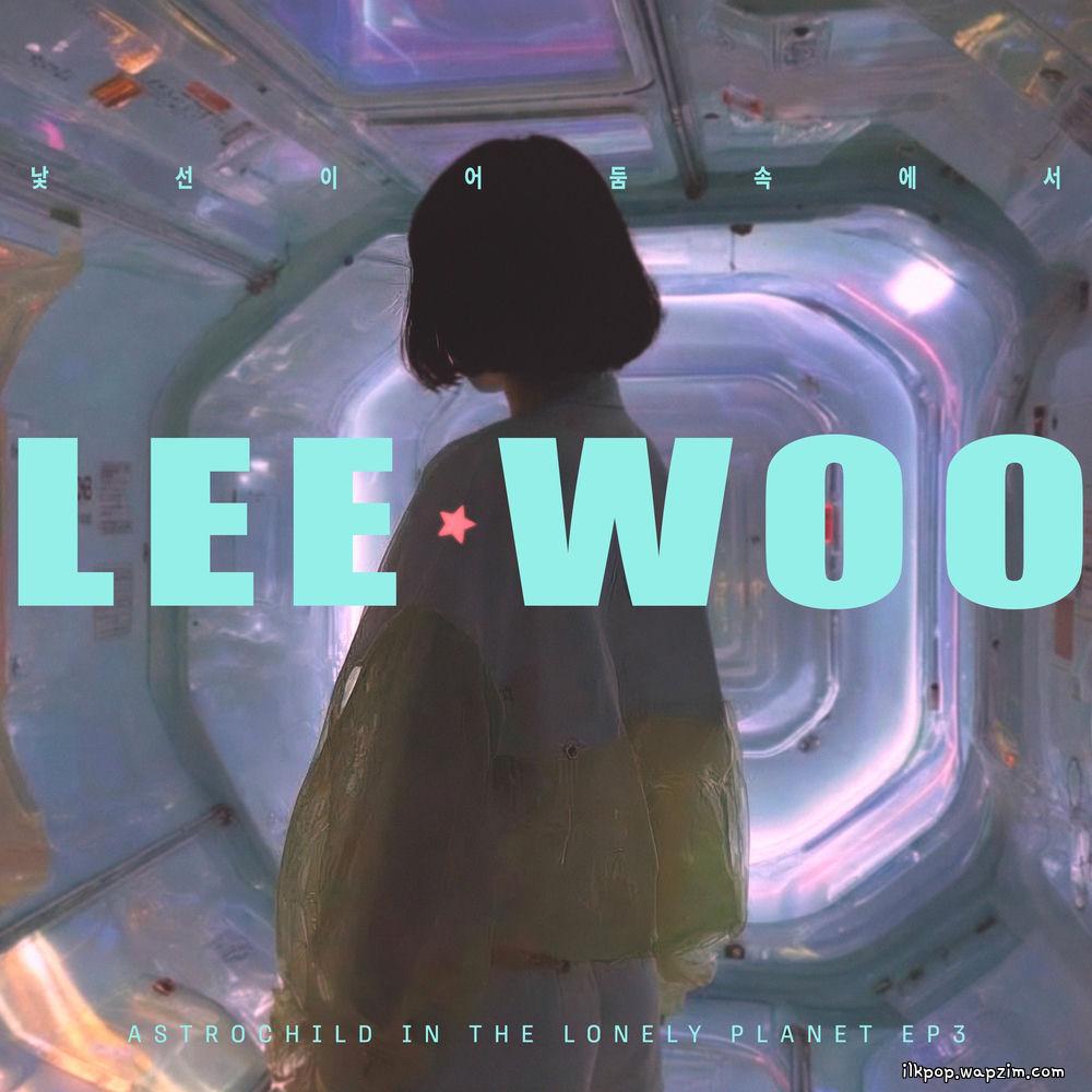 LEEWOO - 낯선 이 어둠 속에서 (Lost in the Unfamiliar Dark) cover art on Wallkpop