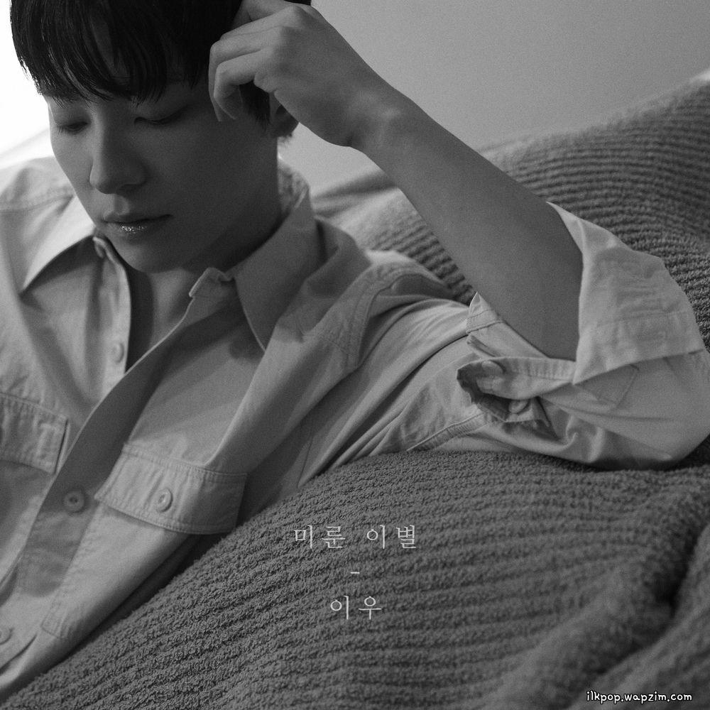 LEEWOO - 미룬 이별 (One More Day) cover art on Wallkpop
