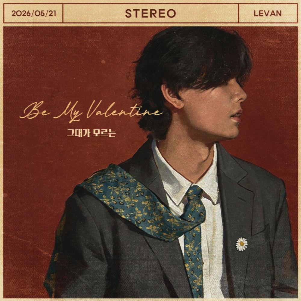 Levan - 그대가 모르는 (Be My Valentine) cover art on Wallkpop