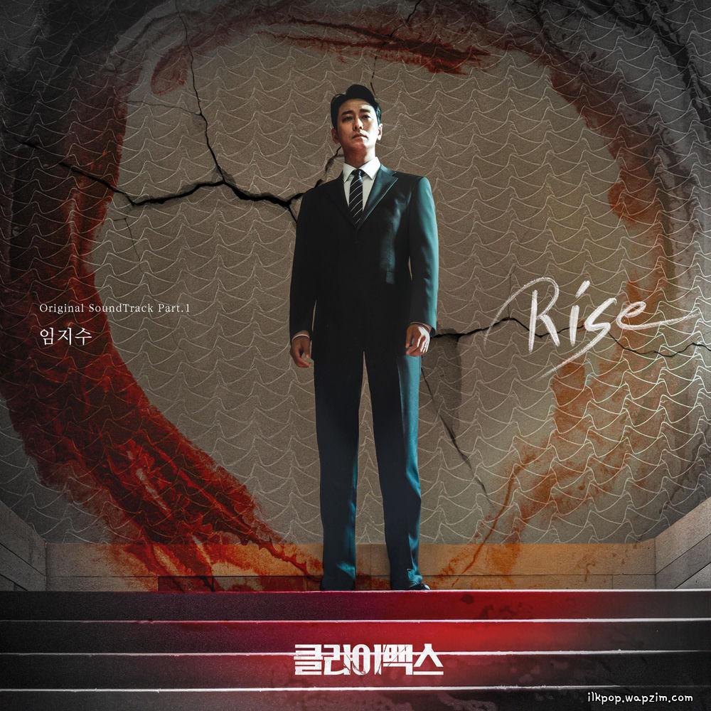 Lim Ji Soo - Rise cover art on Wallkpop