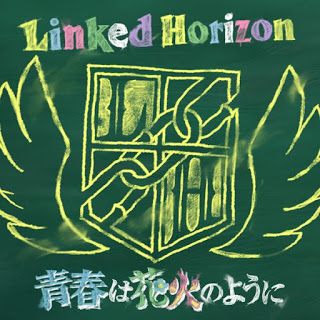 Linked Horizon Seishun wa Hanabi no You ni [Opening Shingeki! Kyojin Chuugakkou] cover art on Wallkpop