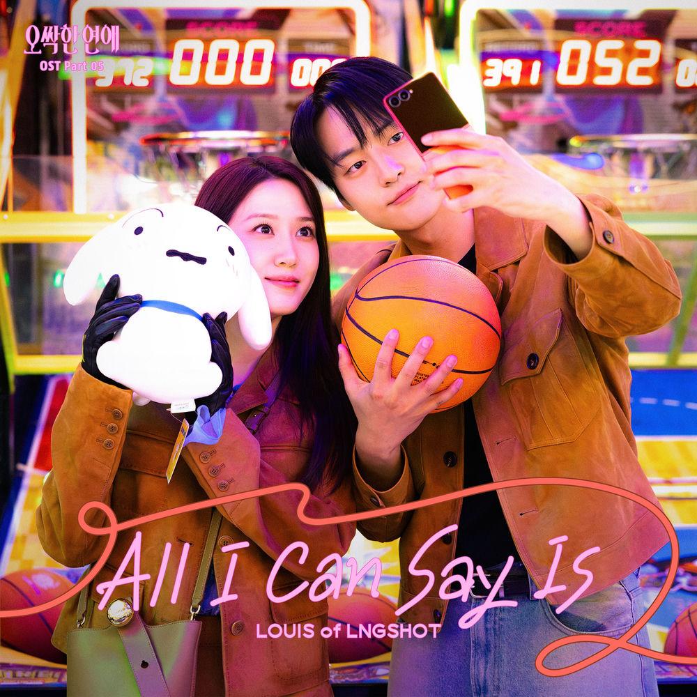 LOUIS of LNGSHOT - All I Can Say Is cover art on Wallkpop