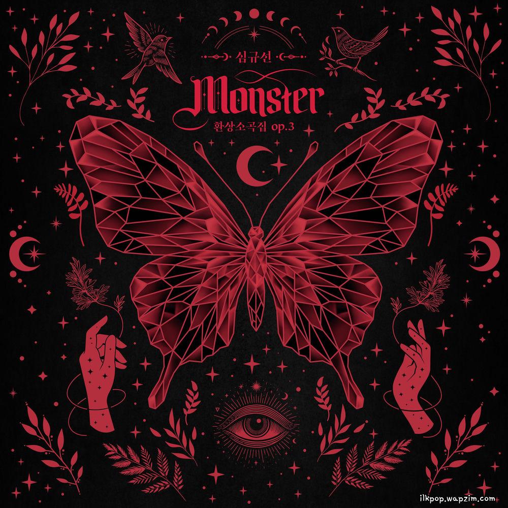Lucia - Fortune Teller cover art on Wallkpop