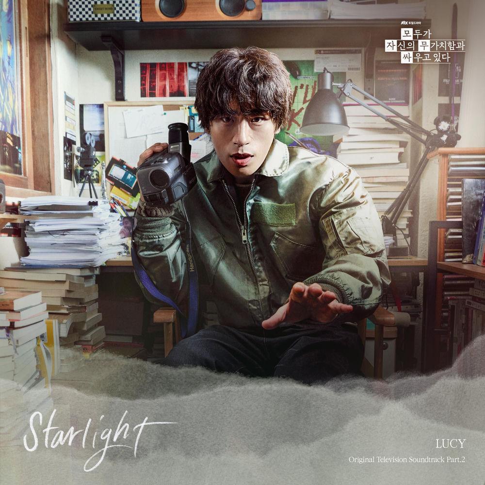 LUCY - Starlight cover art on Wallkpop