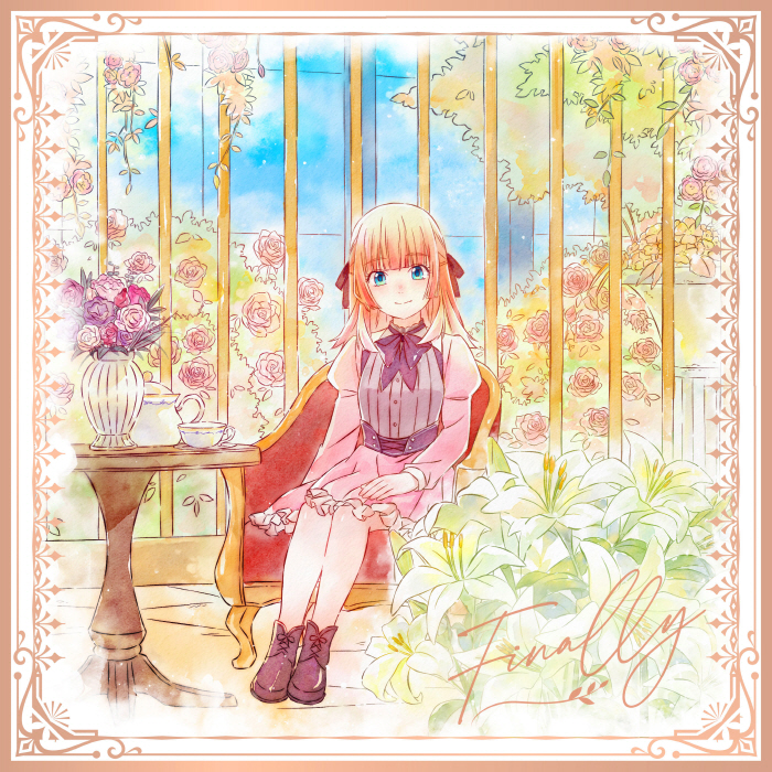 Lycia Plaid (CV∶ Kana Hanazawa) - Finally [Ending Tensei Kizoku, Kantei Skill de Nariagaru] cover art on Wallkpop