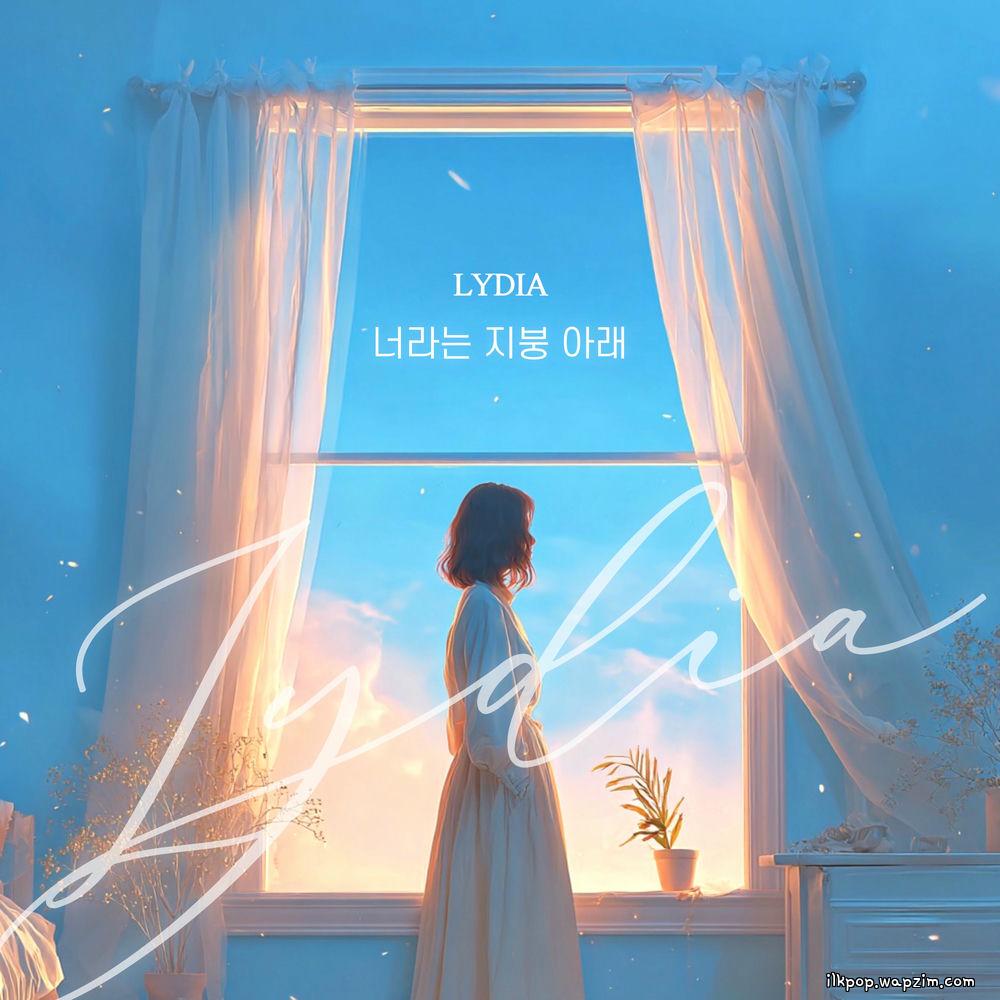 Lydia - 너라는 지붕 아래 (Under the roof of you) cover art on Wallkpop