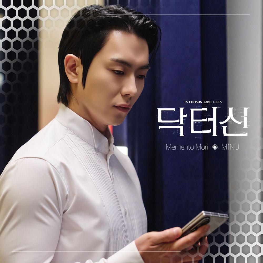 M1NU - Memento Mori cover art on Wallkpop