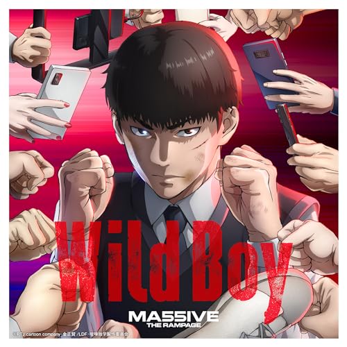 MA55IVE THE RAMPAGE - Wild Boy [Opening Kenka Dokugaku] cover art on Wallkpop