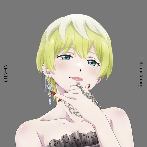 Maaya Uchida - CHA∞IN [Ending Mato Seihei no Slave] cover art on Wallkpop
