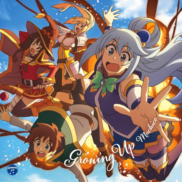 Machico - Growing Up [Opening Kono Subarashii Sekai ni Shukufuku wo! 3rd Season] cover art on Wallkpop