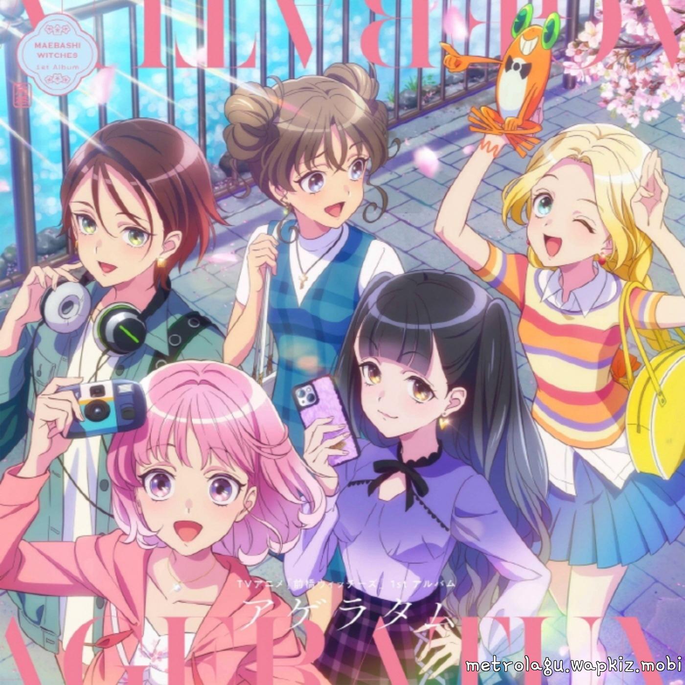 Maebashi Witches - Dreamy Dreamy Flower [Theme Song Maebashi Witches] cover art on Wallkpop