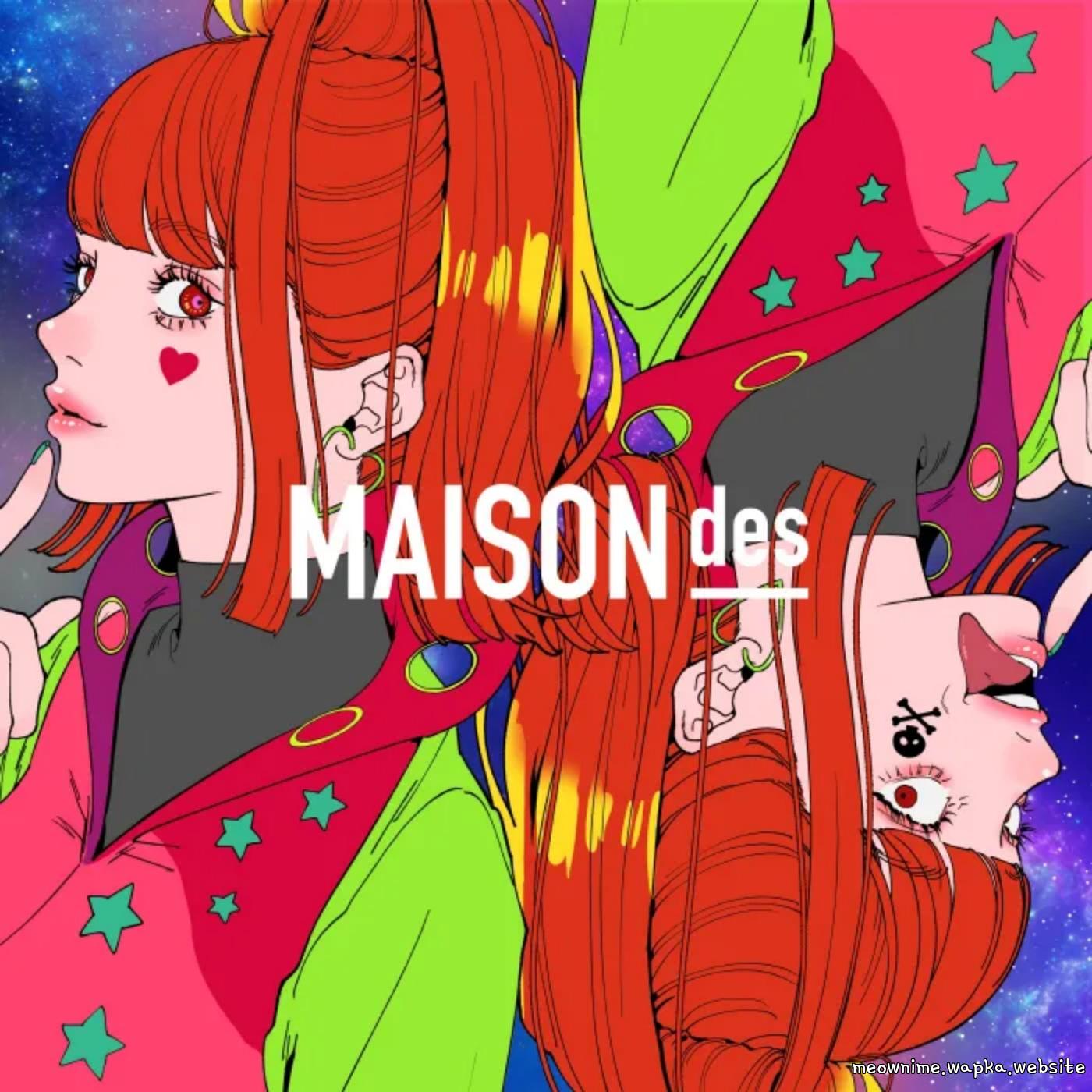 MAISONdes feat. Kobo Kanaeru, Teto Kasane, Giga & TeddyLoid - Bake no Kawa [Opening Gnosia] cover art on Wallkpop