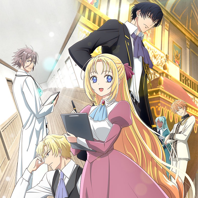 Maju Arai - Listen [Ending Gekai Elise] cover art on Wallkpop
