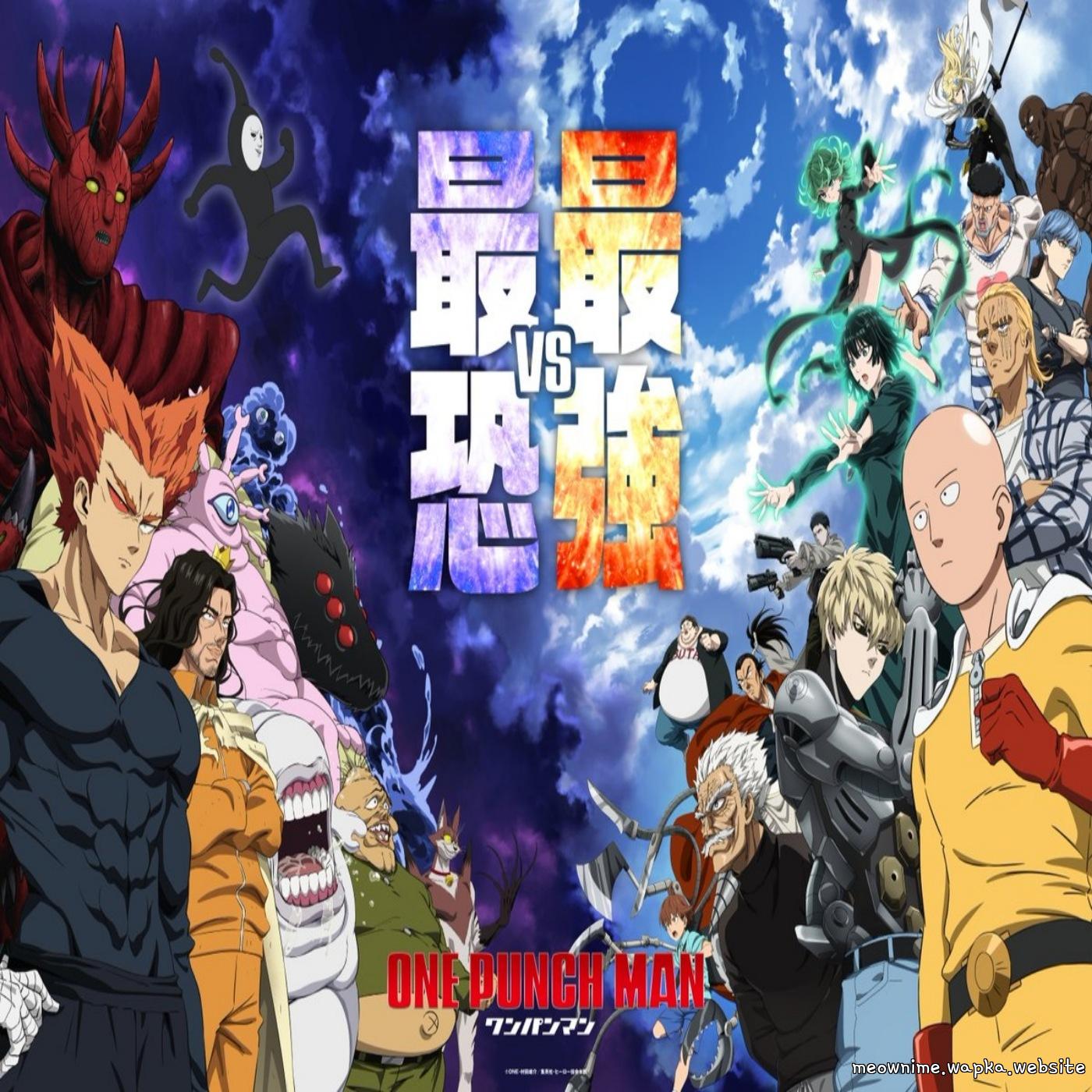 Makoto Furukawa - Soko ni Aru Akari [Ending One Punch Man 3rd Season] cover art on Wallkpop