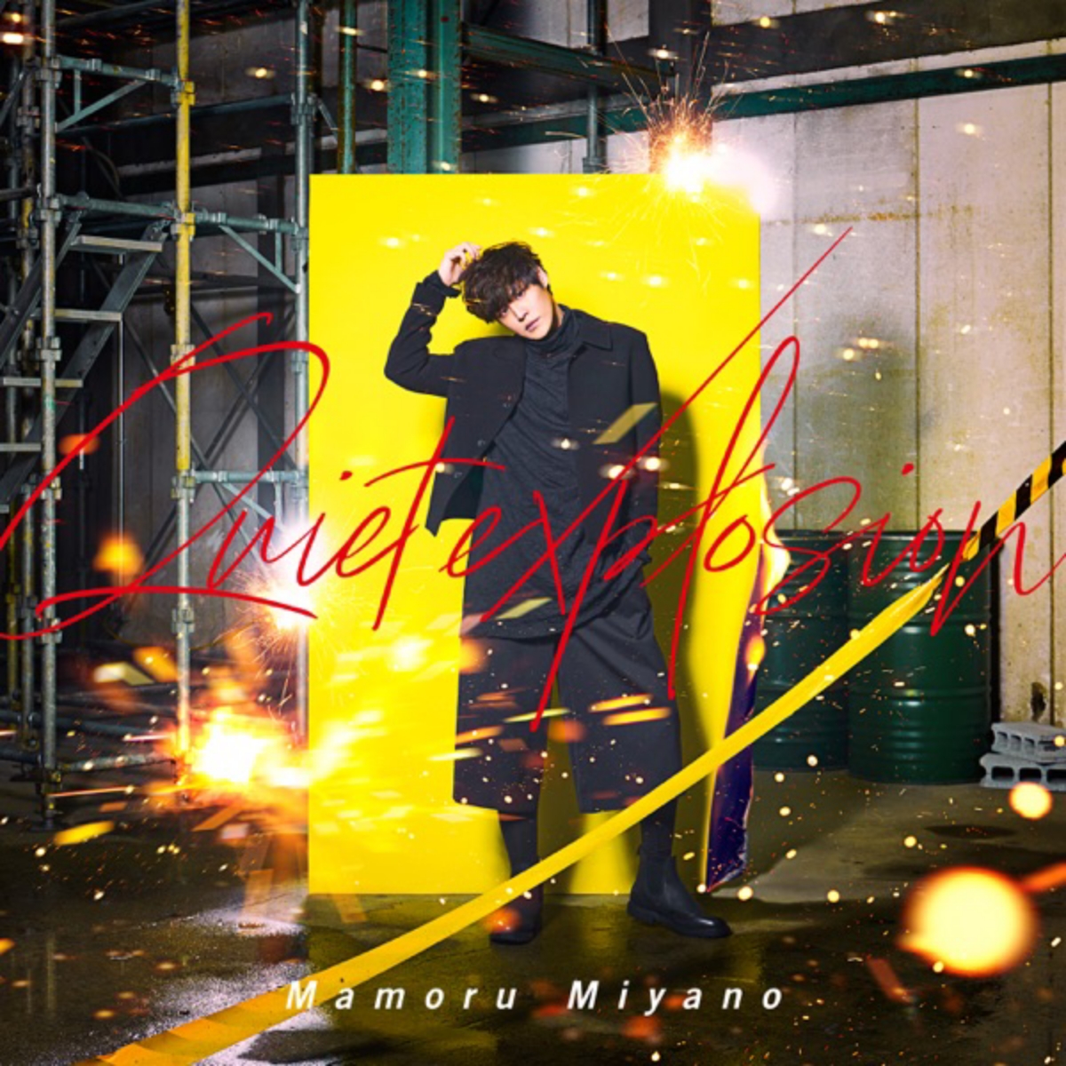 Mamoru Miyano - Quiet explosion [Opening The Marginal Service] cover art on Wallkpop