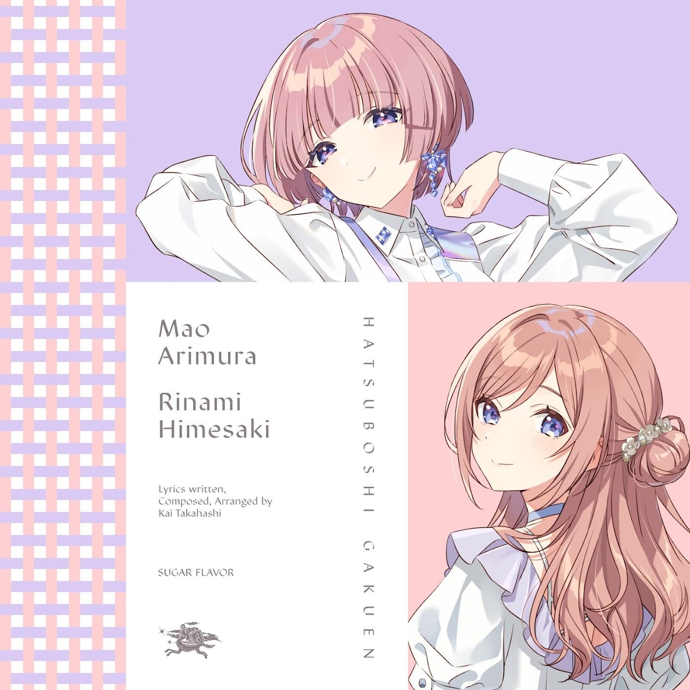 Mao Arimura (CV: Tsumugi Nanase), Rinami Himesaki (CV: Yuri Usui) - SUGAR FLAVOR cover art on Wallkpop