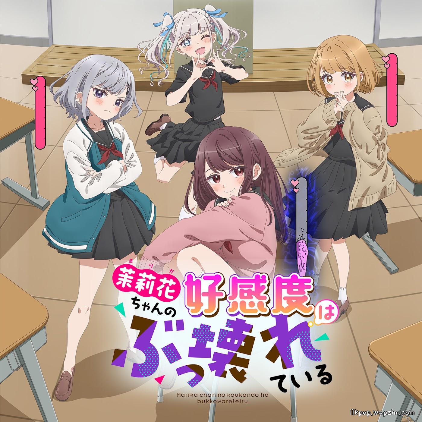 Marika Chitose (CV: Maaya Uchida) - Hakaritai Koukando [Theme Song Marika-chan no Koukando wa Bukkowareteiru] cover art on Wallkpop