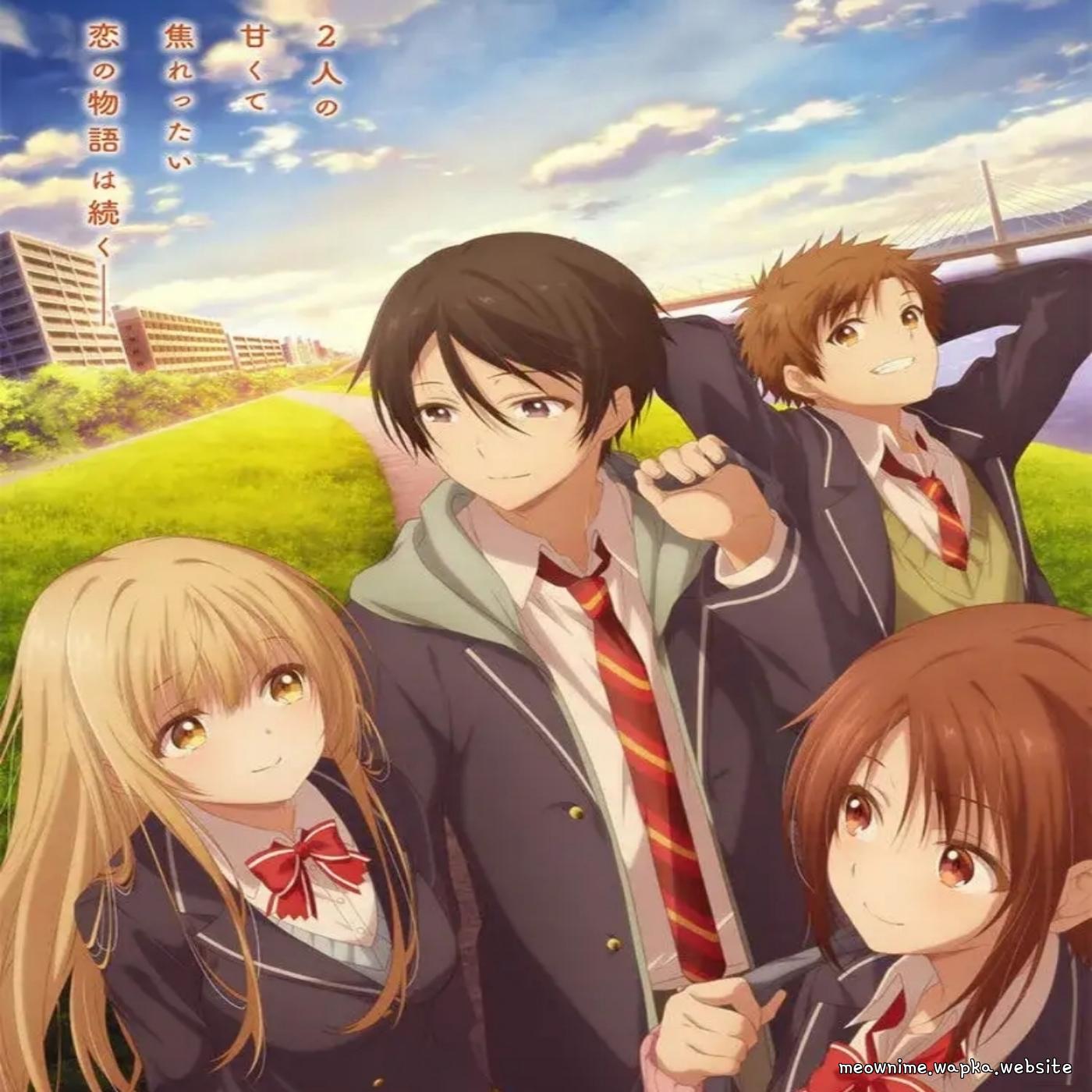 Masayoshi Oishi - Kimi wa Koibito [Opening Otonari no Tenshi-sama ni Itsunomanika Dame Ningen ni Sareteita Ken 2nd Season] cover art on Wallkpop