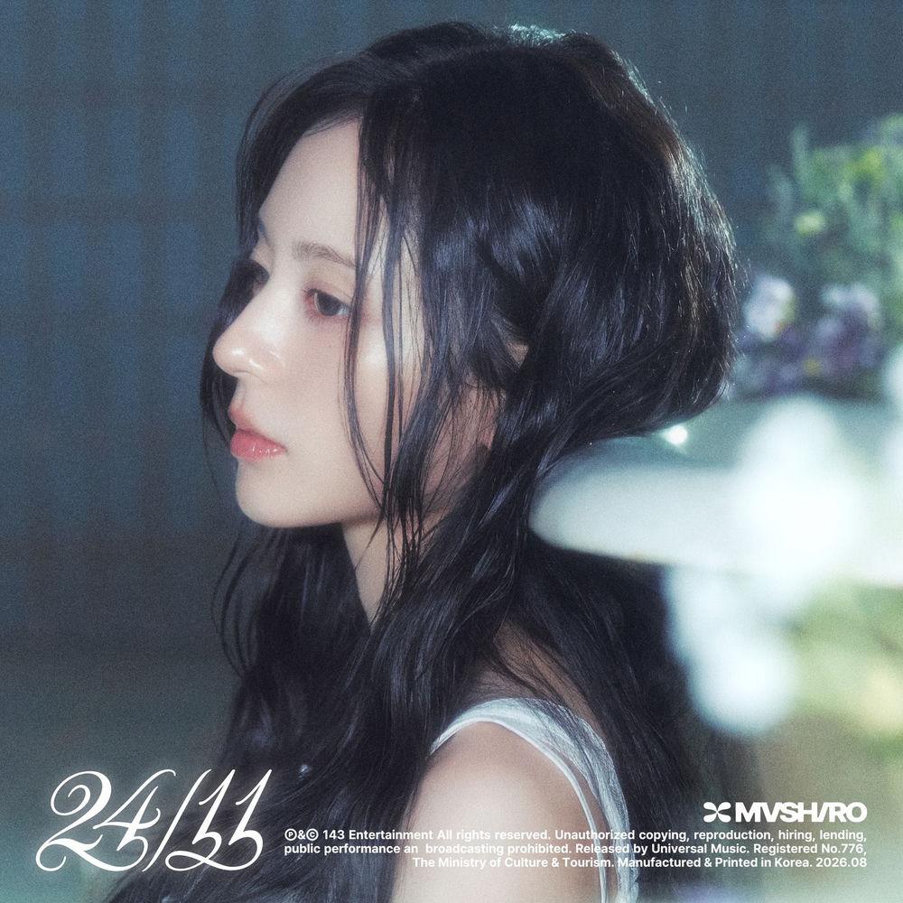 MASHIRO - Bubble Trouble cover 24/11 album cover by MASHIRO on Wallkpop