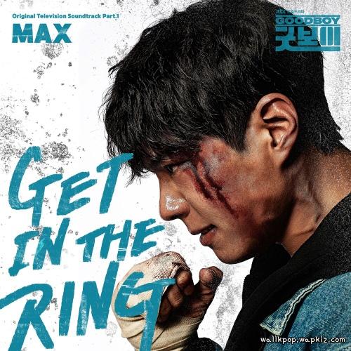 MAX - GET IN THE RING cover art on Wallkpop