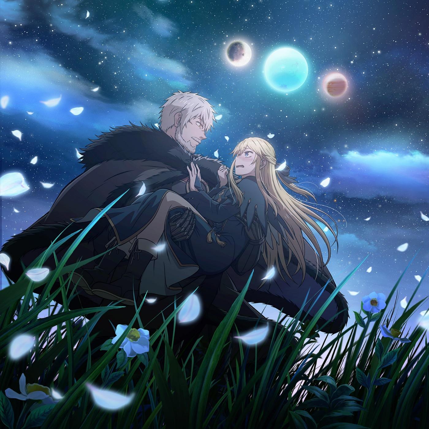 Mayu Maeshima - BEAUTIFUL [Opening Himekishi wa Barbaroi no Yome] cover art on Wallkpop