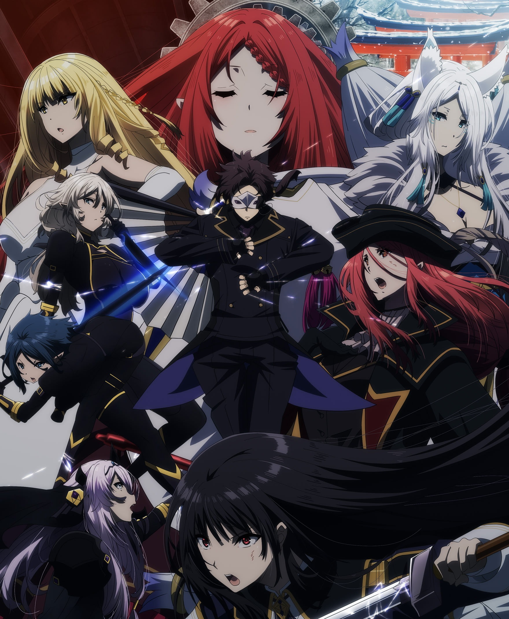 Mayu Maeshima - Everything is Changing [Ending 2 Kage no Jitsuryokusha ni Naritakute! 2nd Season] cover art on Wallkpop