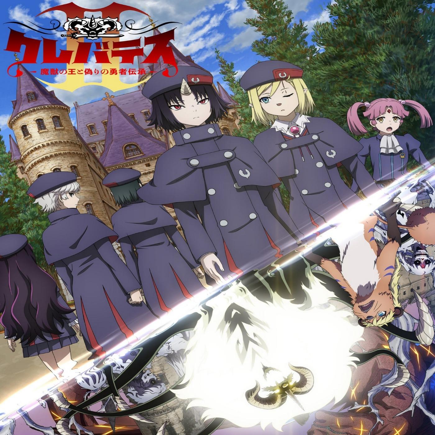Mayu Maeshima - Foreshadow [Opening Clevatess 2nd Season] cover art on Wallkpop