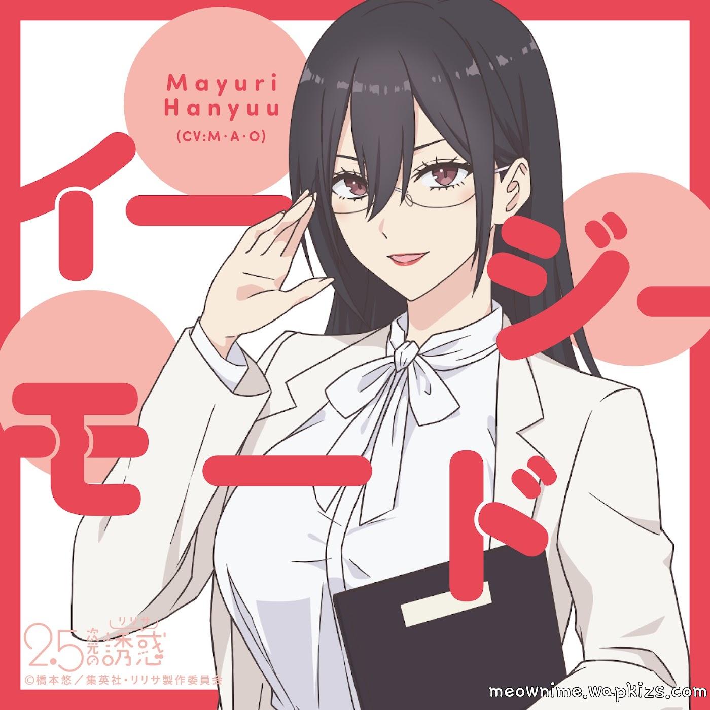 Mayuri Hanyuu (CV: M・A・O) - Easy Mode [Character Song 2.5-jigen no Ririsa] cover art on Wallkpop