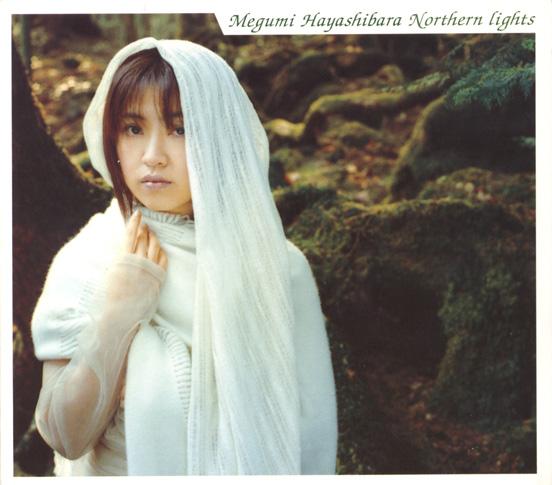 Megumi Hayashibara - Northern lights [Shaman King (2001) OP02] cover art on Wallkpop
