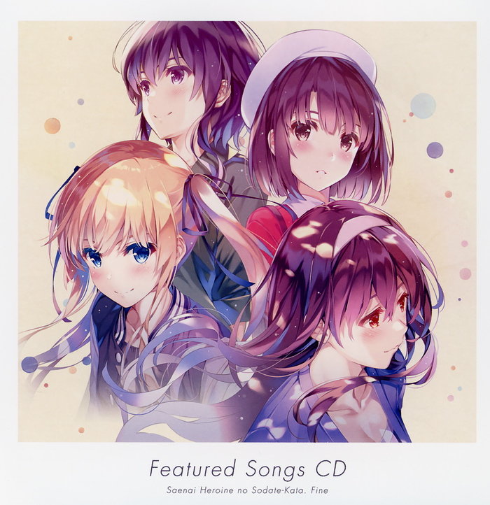 Megumi Kato (CV. Kiyono Yasuno) - ULTIMATE♭ [Insert Song 2 Saenai Heroine no Sodatekata Fine] cover art on Wallkpop