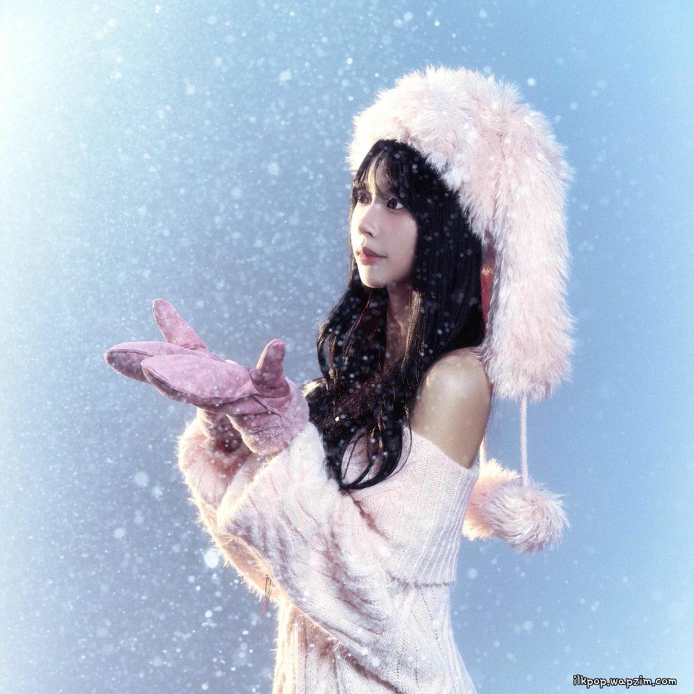 M’ewn - Alone cover art on Wallkpop