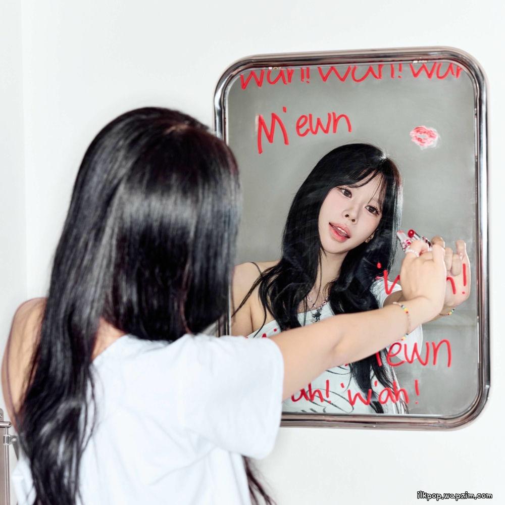 M’ewn - W’ah cover art on Wallkpop