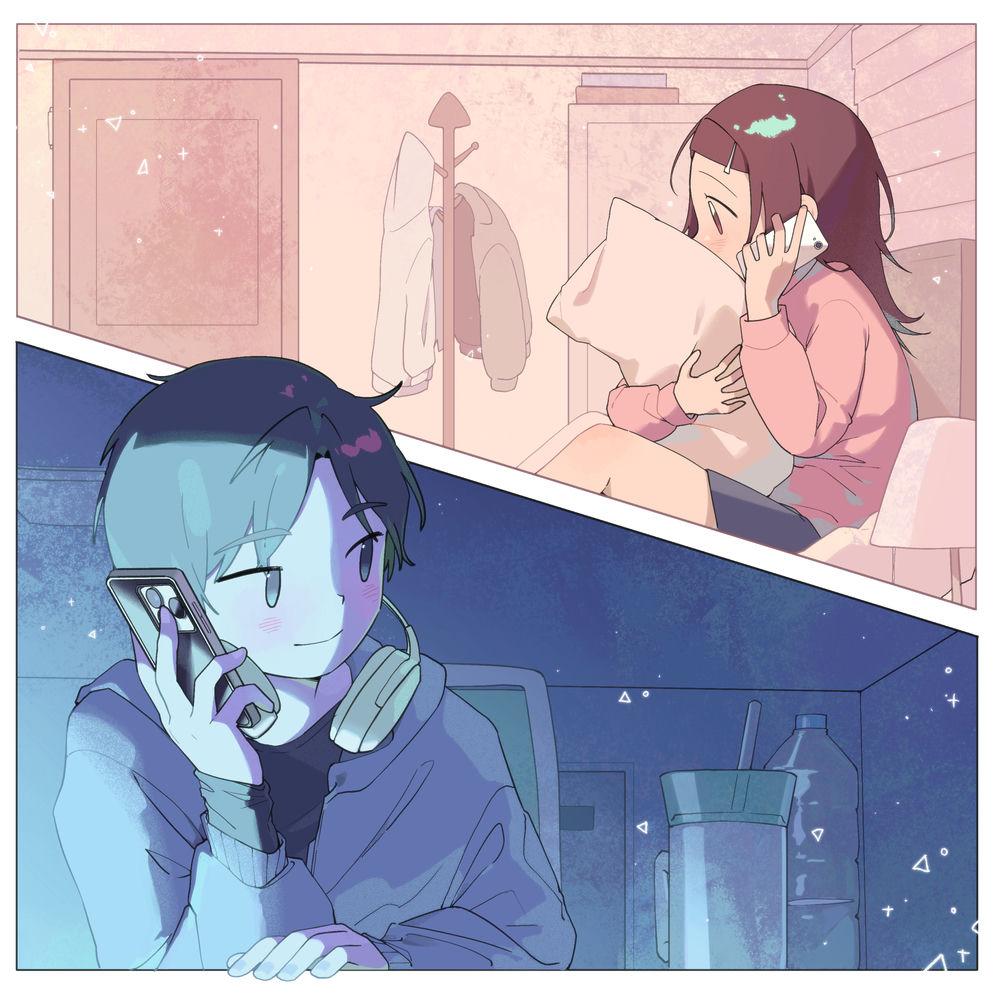 Midas P - 저나해 (Call Me) (Feat. TRADE L, Suen) cover art on Wallkpop