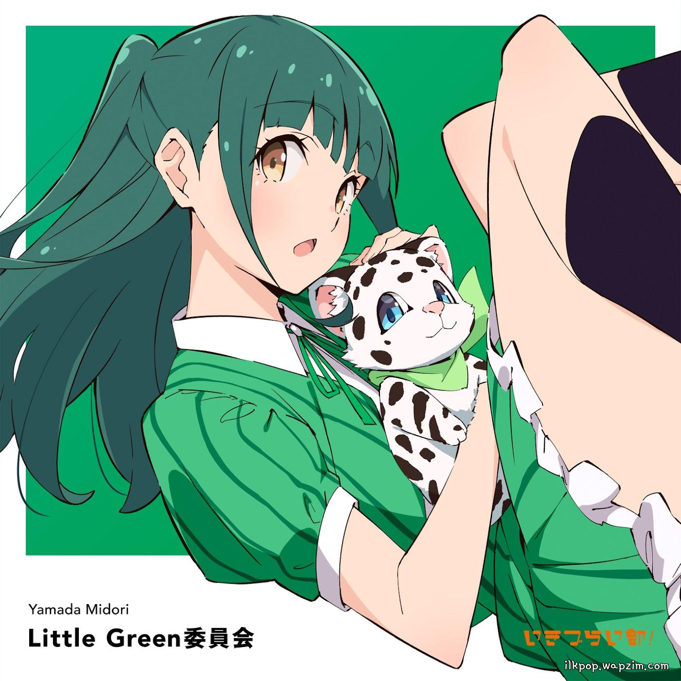 Midori Yamada (CV: Honoka Kotomori) - LOVE♡YOU♡Save the EARTH!! [Theme Song Ikizu Live! LOVE LIVE! BLUEBIRD] cover art on Wallkpop