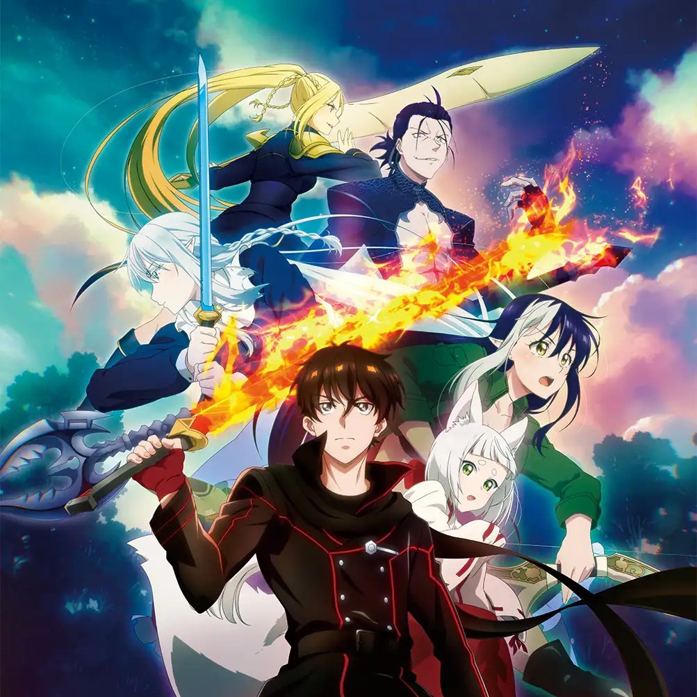 Miho Okasaki - Kanataboshi [Ending The New Gate] cover art on Wallkpop