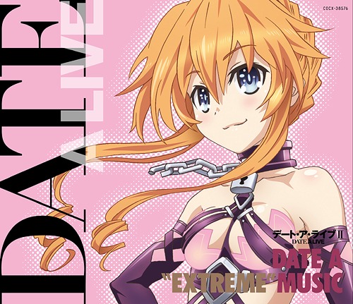 Miku Izayoi (CV∶ Minori Chihara) - monochrome [Insert Song EP7 Date A Live II] cover art on Wallkpop