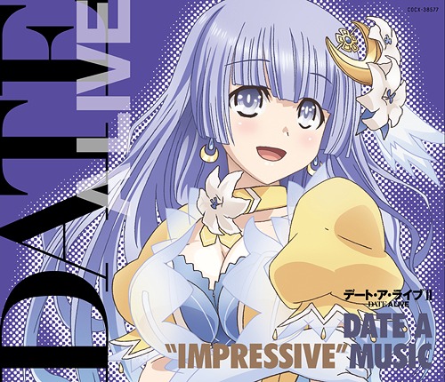 Miku Izayoi (CV∶ Minori Chihara) - My Treasure [Insert Song Date A Live II] cover art on Wallkpop