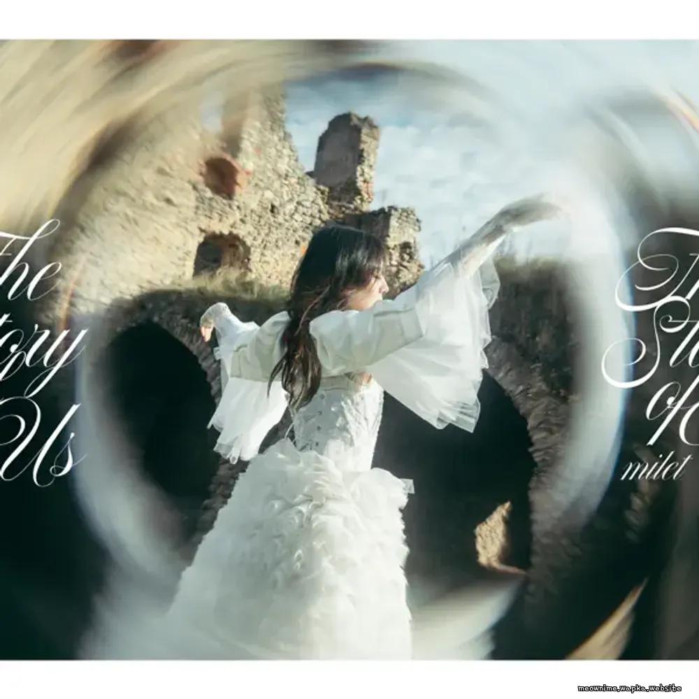 milet - Trace [Ending 2 Sousou no Frieren 2nd Season] cover art on Wallkpop