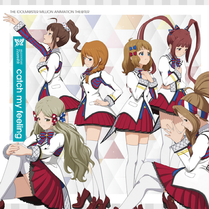 MILLIONSTARS Team4th - catch my feeling [Insert Song EP8 The iDOLM@STER Million Live!] cover art on Wallkpop