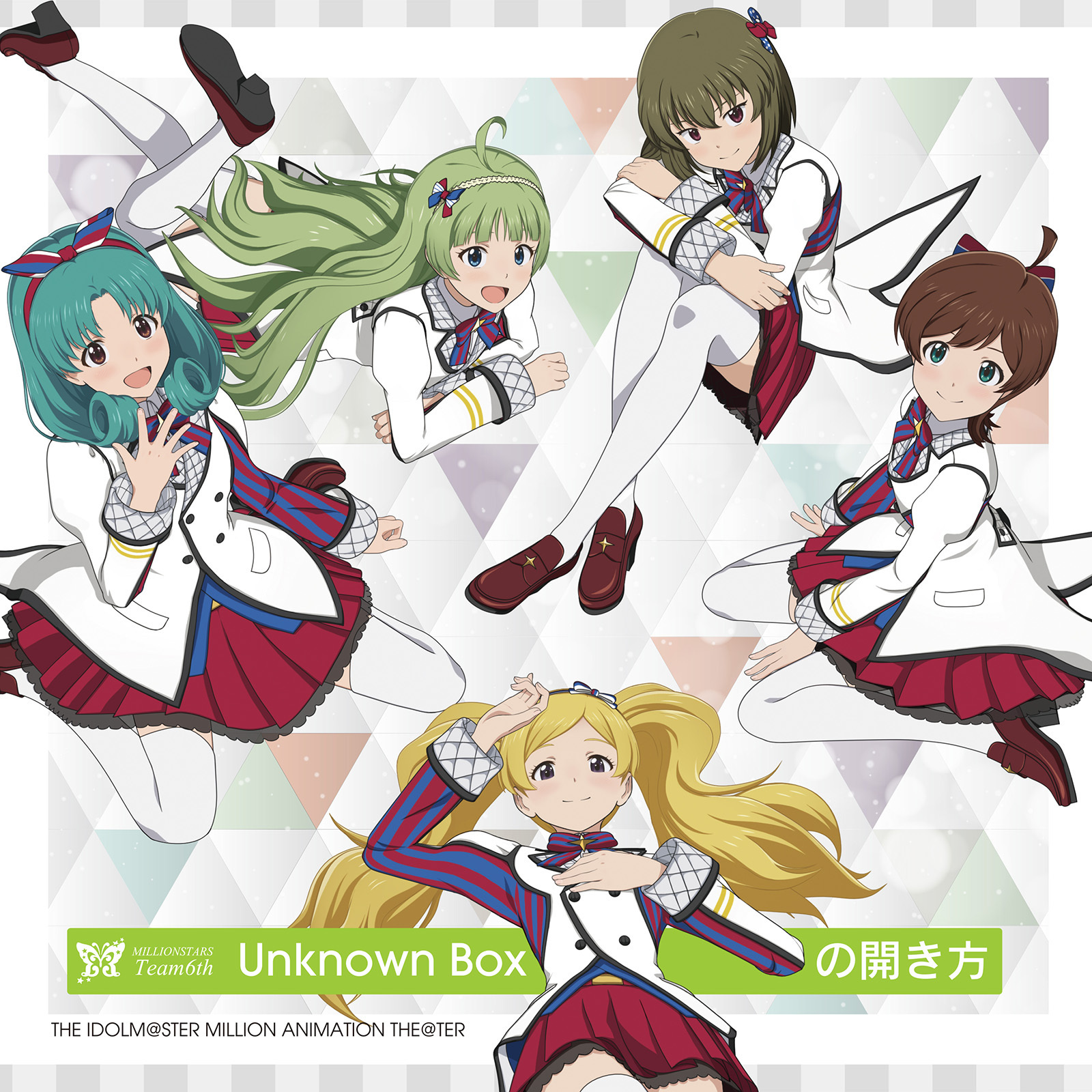 MILLIONSTARS Team6th - Unknown Box no Hirakikata [Insert Song EP9 The iDOLM@STER Million Live!] cover art on Wallkpop