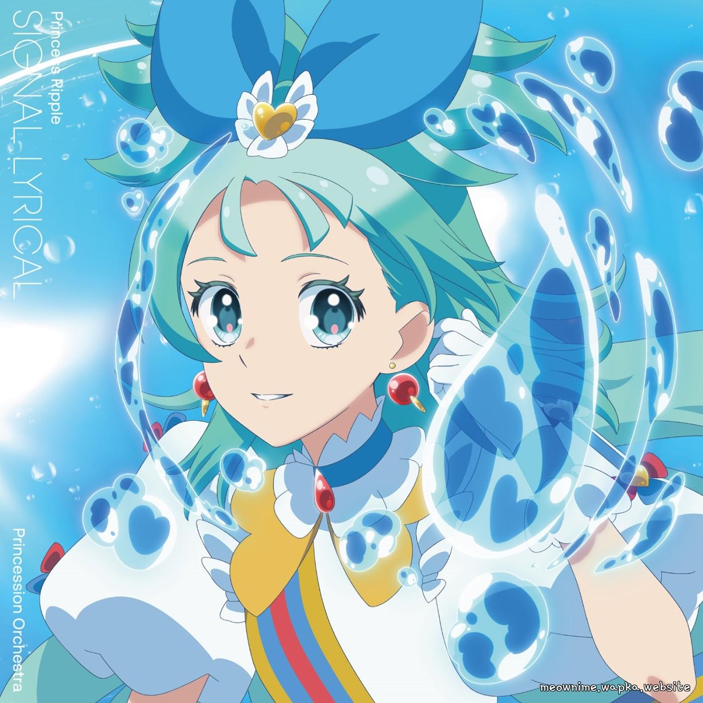 Minamo Sorano (CV: Azusa Aoi) - Kimi to Watashi de Aru tame ni [Character Song Princession Orchestra] cover art on Wallkpop