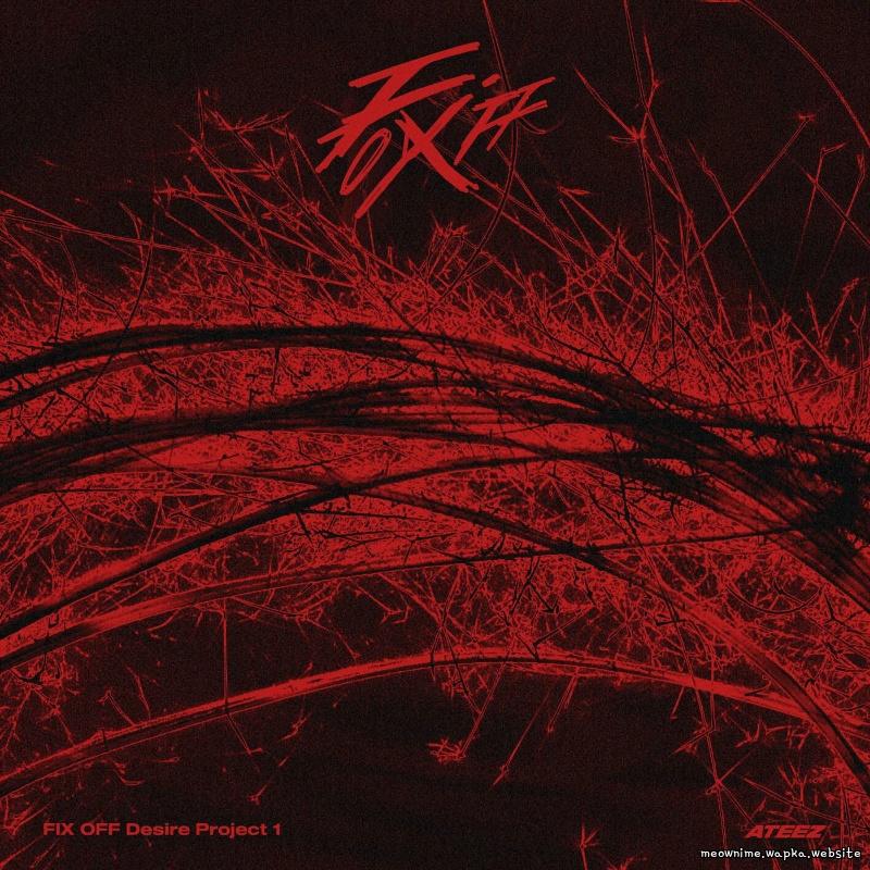 MINGI (ATEEZ) - ROAR (Raiden Hard Techno Ver.) cover art on Wallkpop
