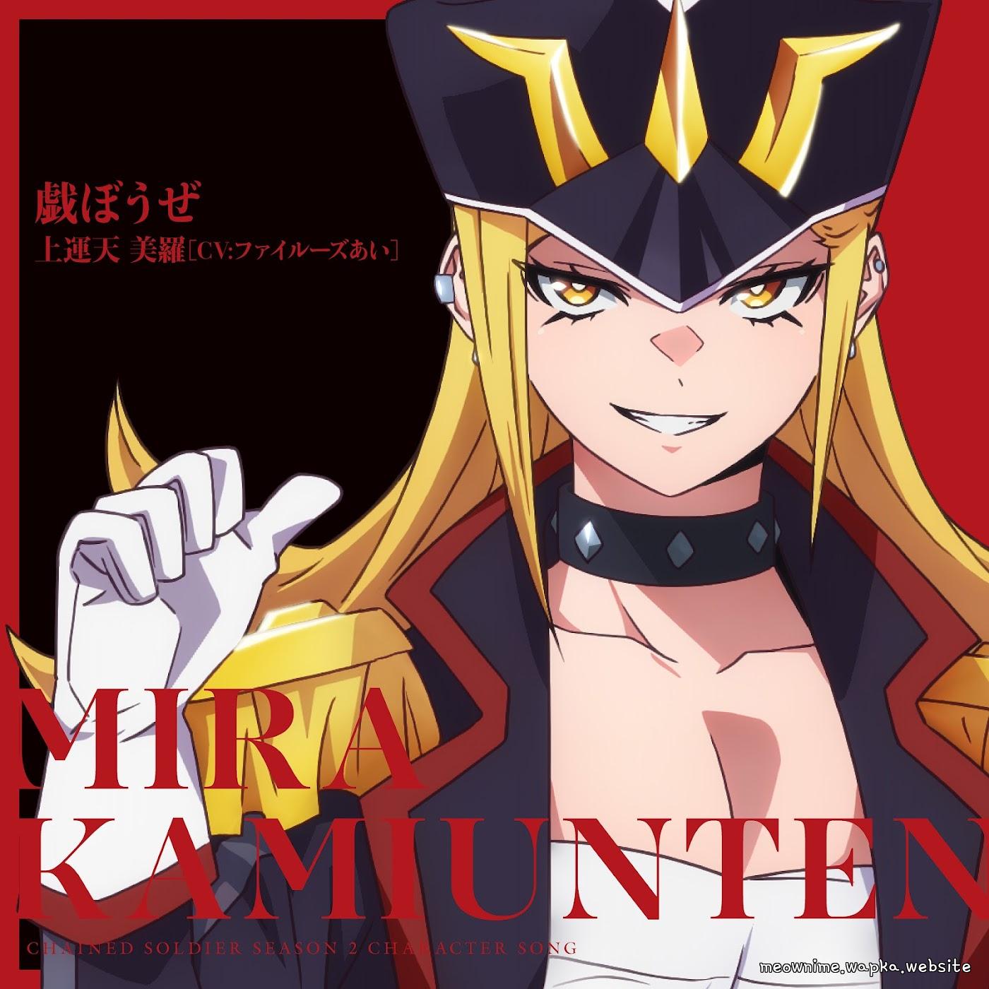 Mira Kamiunten (CV: Fairouz Ai) - Let's rumble [Character Song Mato Seihei no Slave] cover art on Wallkpop