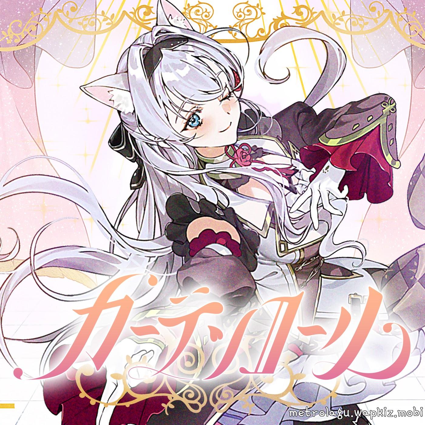 Mishiro Shirayuki - Curtain Call cover art on Wallkpop