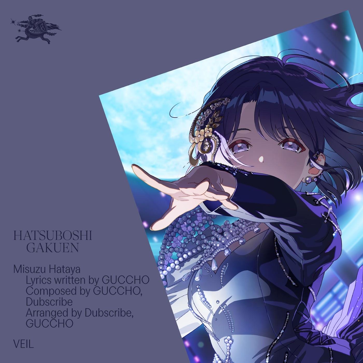 Misuzu Hataya (CV: Non Harusaki) - VEIL [Theme Song Gakuen IDOLM@STER] cover art on Wallkpop