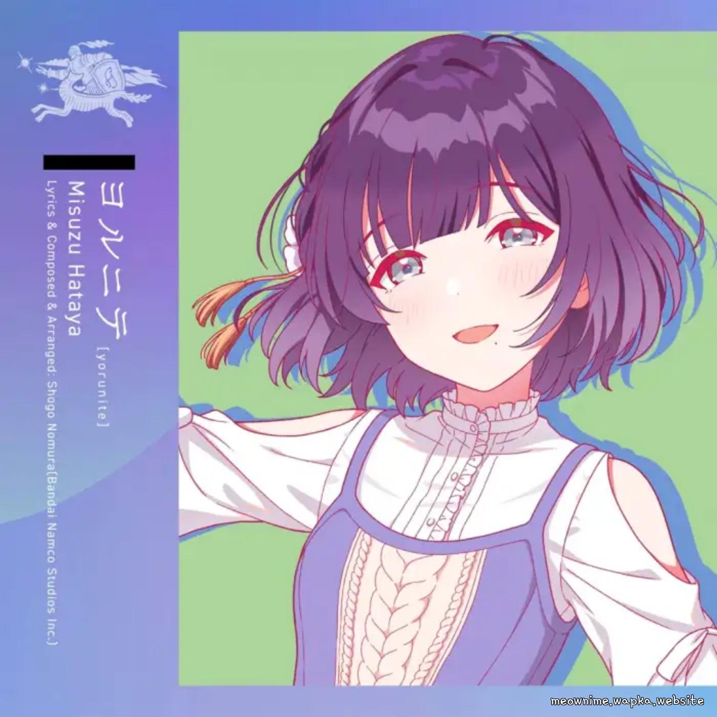Misuzu Hataya (CV: Non Harusaki) - yorunite [Theme Song Gakuen IDOLM@STER] cover art on Wallkpop